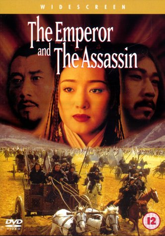 İmparator ve Katil ne anlatıyor? - Kapak Görseli